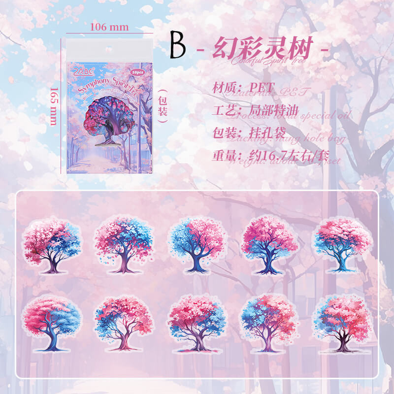 Fantasy Tree Stickers | 10 PCS