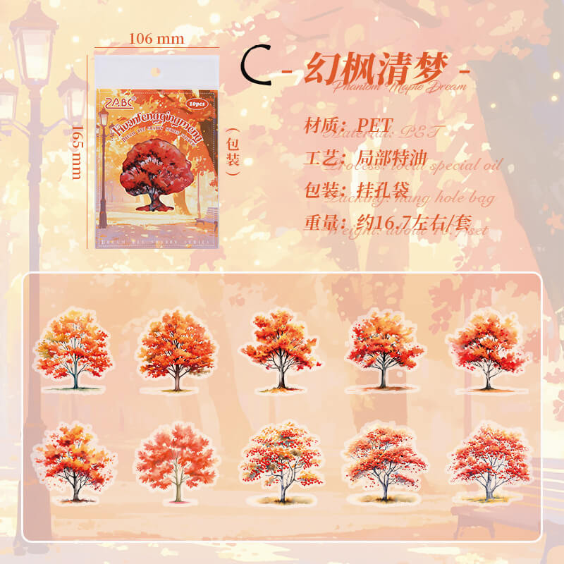 Fantasy Tree Stickers | 10 PCS