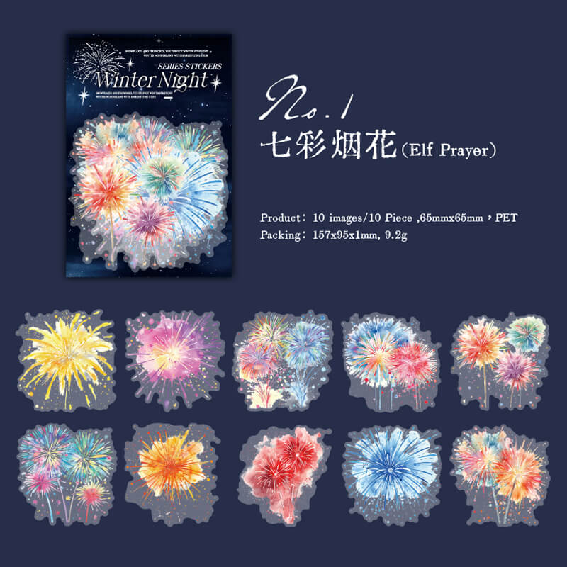 Fireworks And Lanterns Stickers | 10 PCS