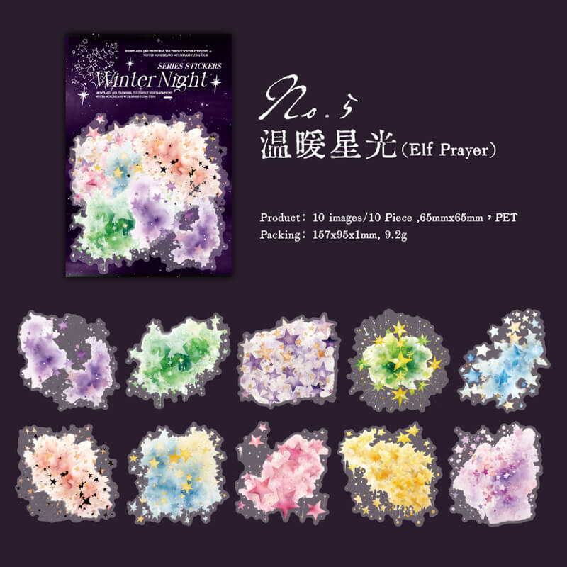 Fireworks And Lanterns Stickers | 10 PCS