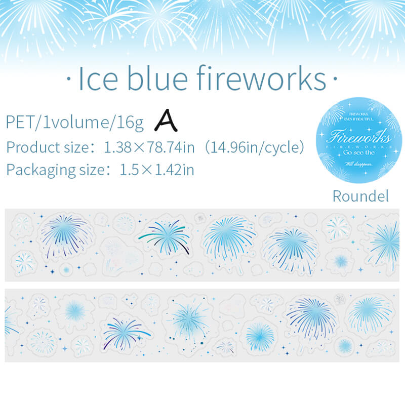 Fireworks PET Tape | 1 Roll