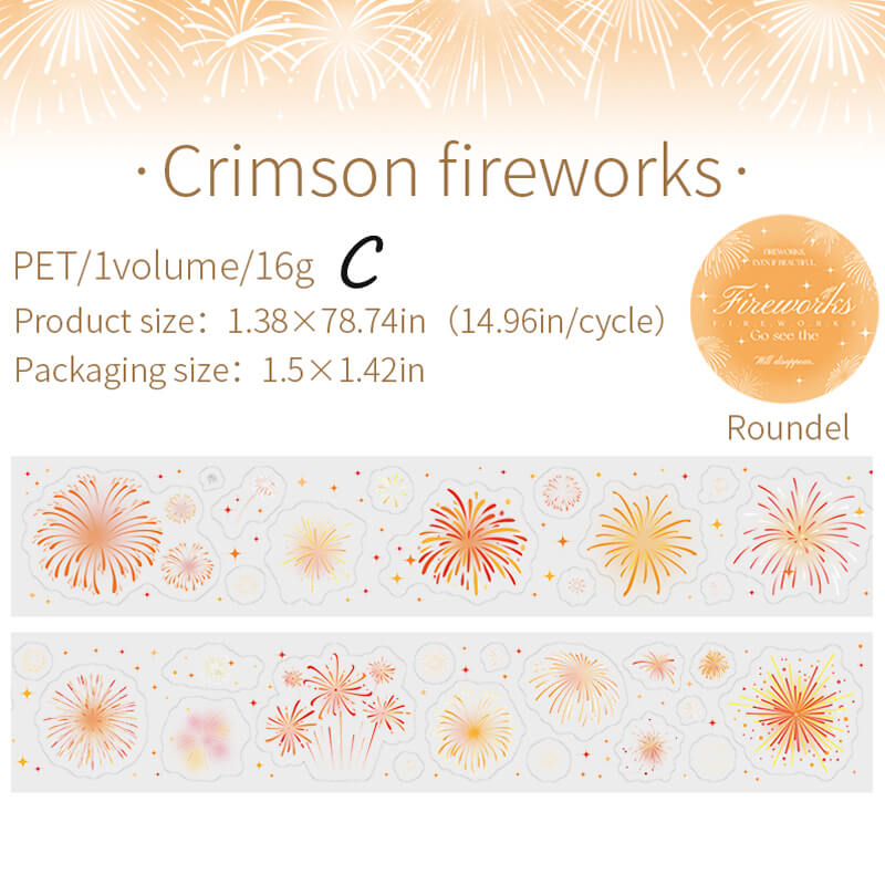 Fireworks PET Tape | 1 Roll