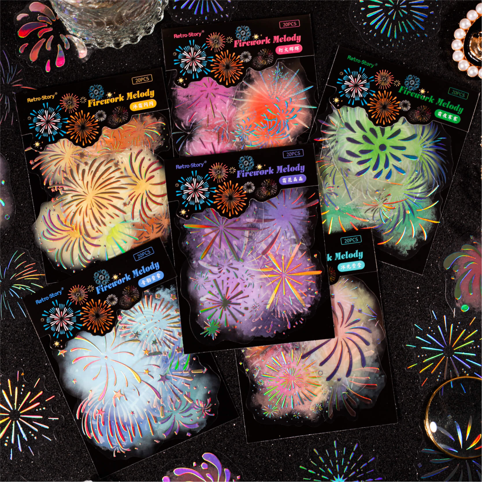 Fireworks Stickers | 20 PCS