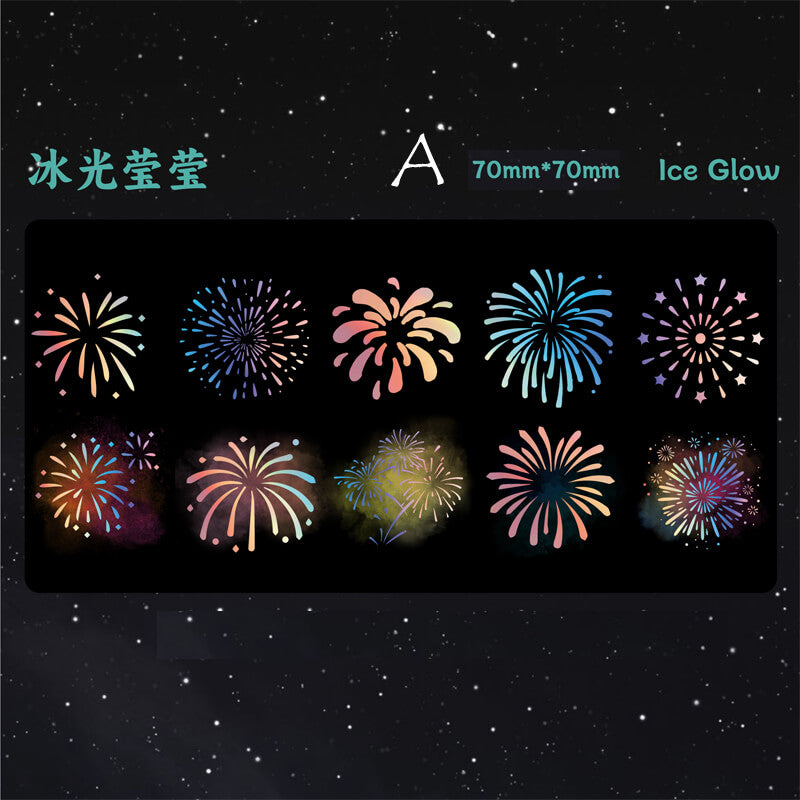 Fireworks Stickers | 20 PCS