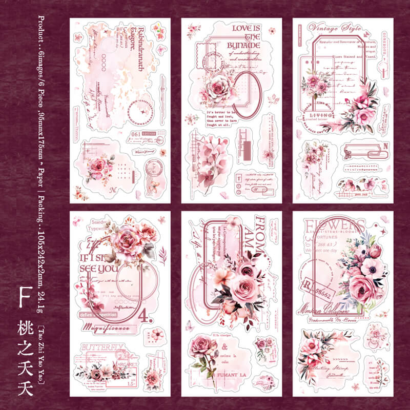 Flower Diary Stickers | 6 PCS