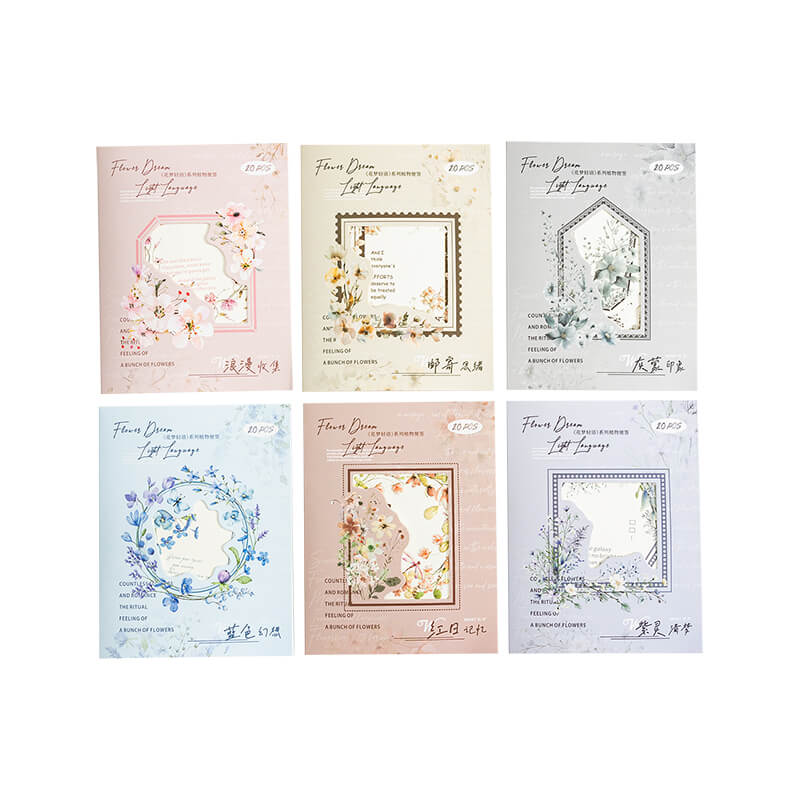 Flower Frame Labels | 20 PCS