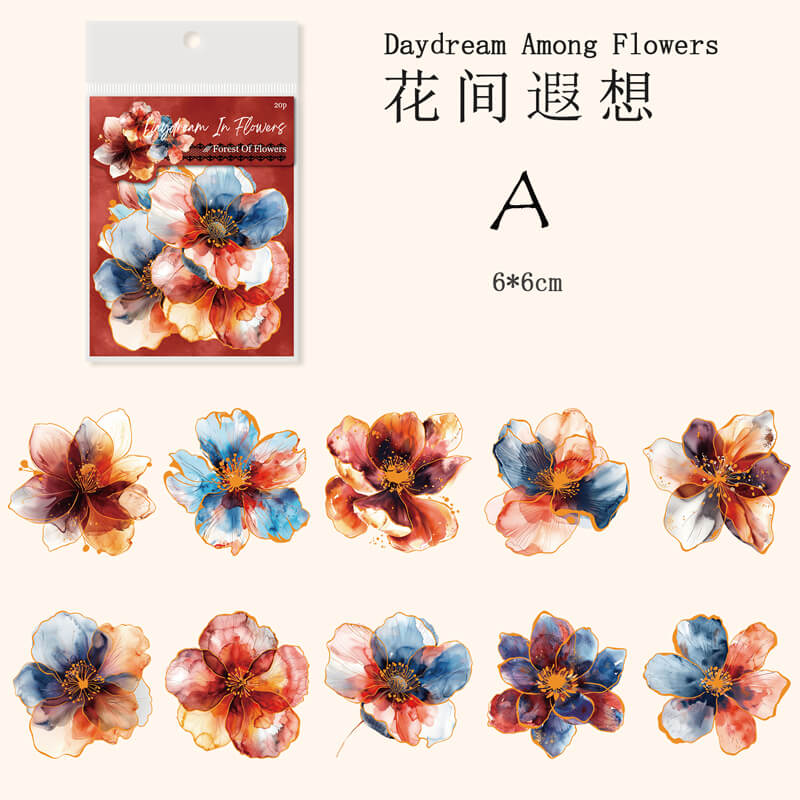 Flower Reverie Stickers | 20 PCS