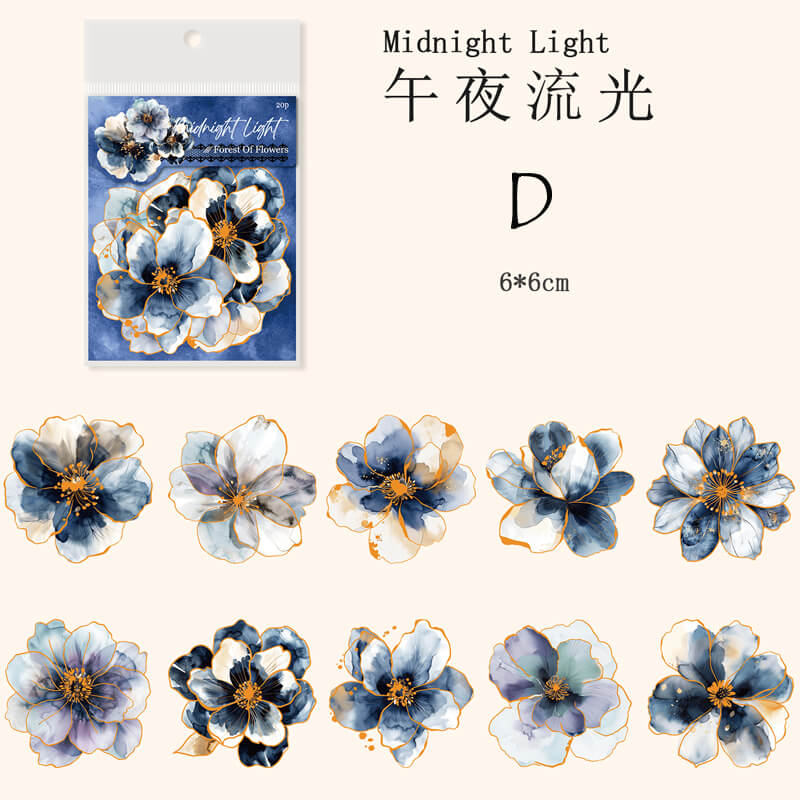 Flower Reverie Stickers | 20 PCS