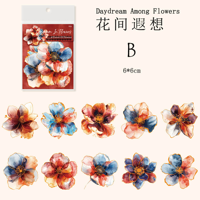 Flower Reverie Stickers | 20 PCS