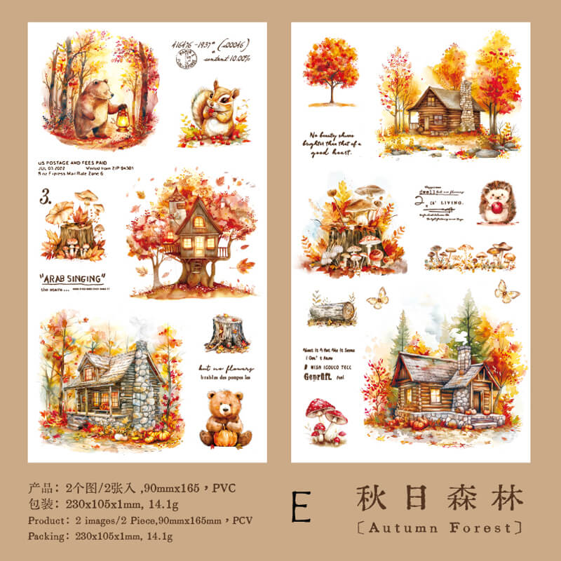 Forest Time Transfer Stickers | 2 PCS