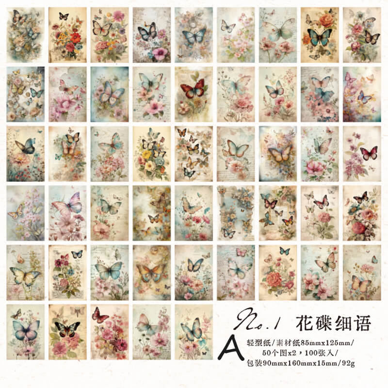 Garden Whispers Scrapbooking Paper | 100 PCS