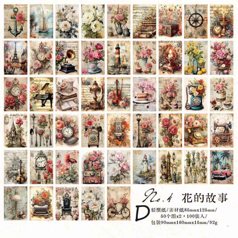 Garden Whispers Scrapbooking Paper | 100 PCS