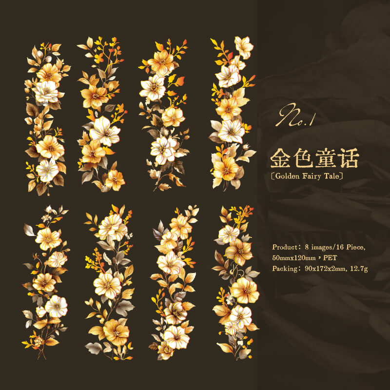 Gilded Flowers Stickers | 16 PCS