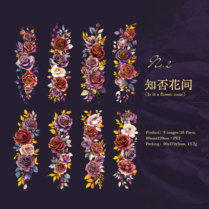 Gilded Flowers Stickers | 16 PCS