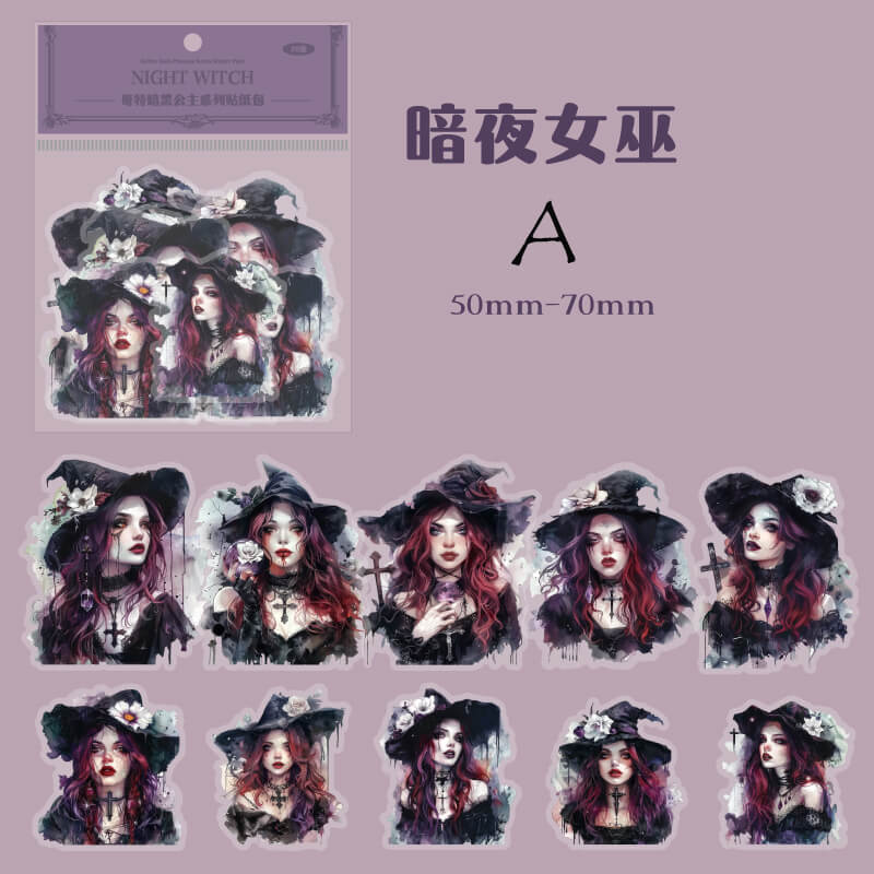 Gothic Dark Princess Stickers | 20 PCS