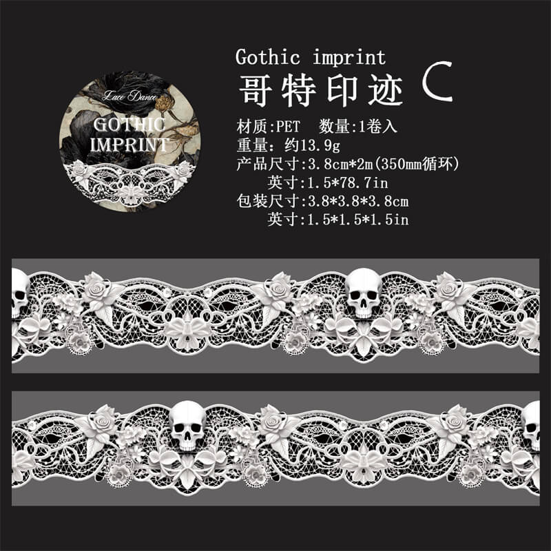 Gothic Lace PET Tape | 1 Roll