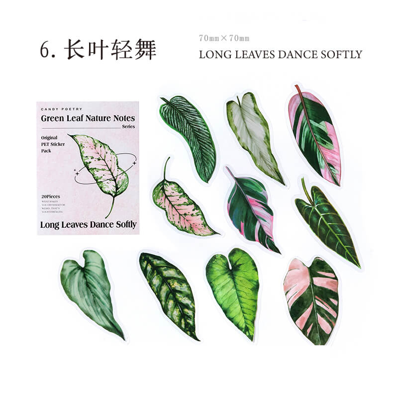 Green Leaf Stickers | 20 PCS