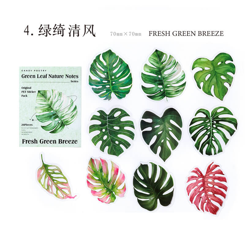 Green Leaf Stickers | 20 PCS