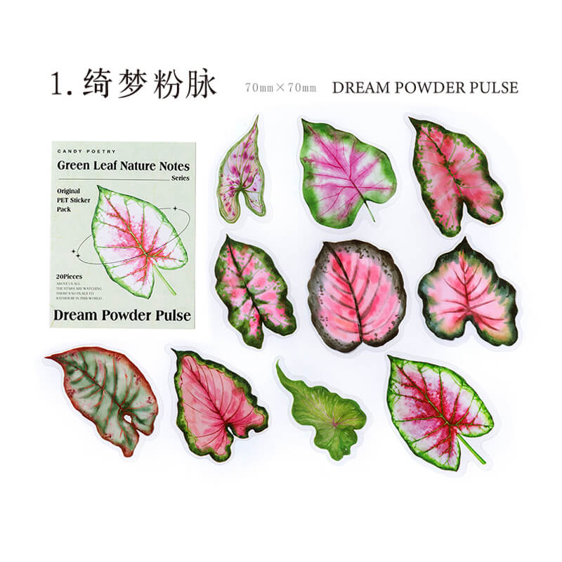 Green Leaf Stickers | 20 PCS