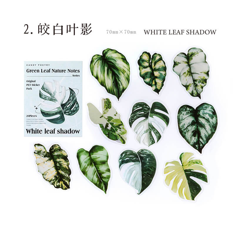 Green Leaf Stickers | 20 PCS