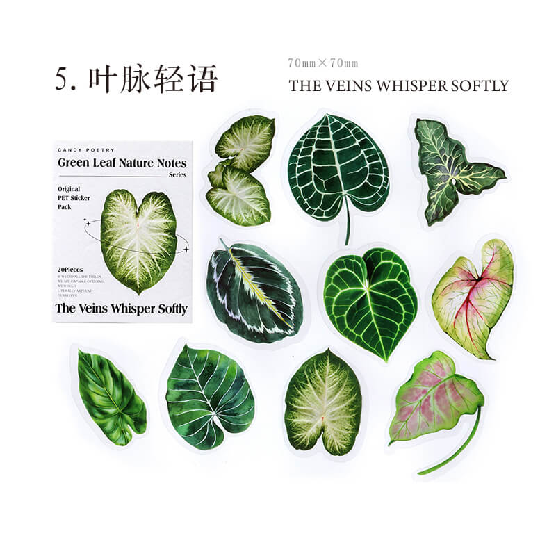 Green Leaf Stickers | 20 PCS