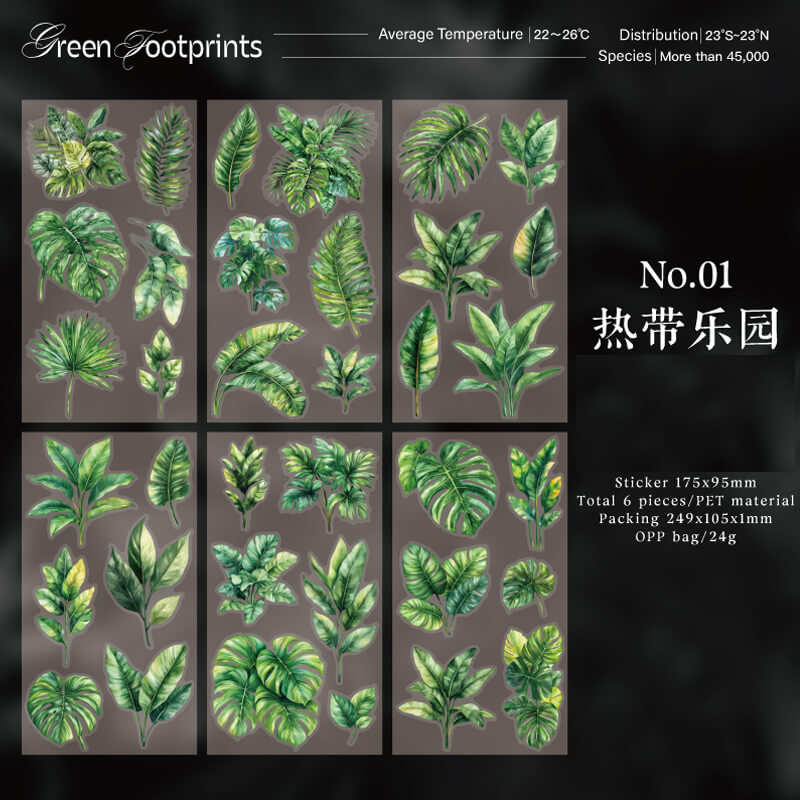 Green Leaves Stickers | 6 PCS