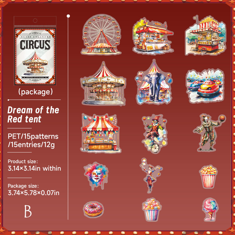 Happy Circus Stickers | 15 PCS