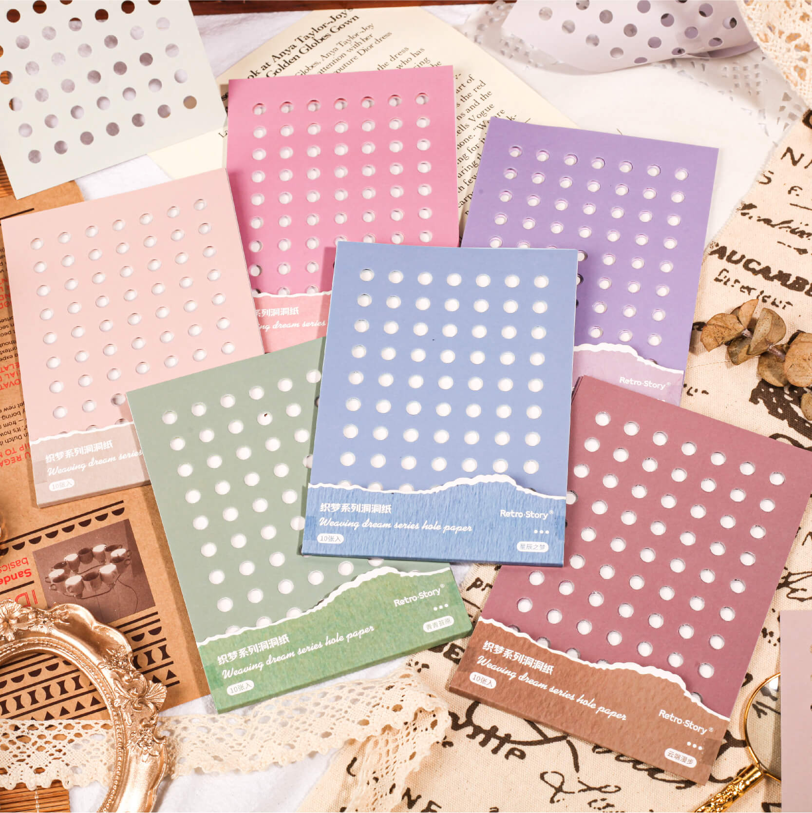 Hole Paper Scrapbooking Paper | 10 PCS