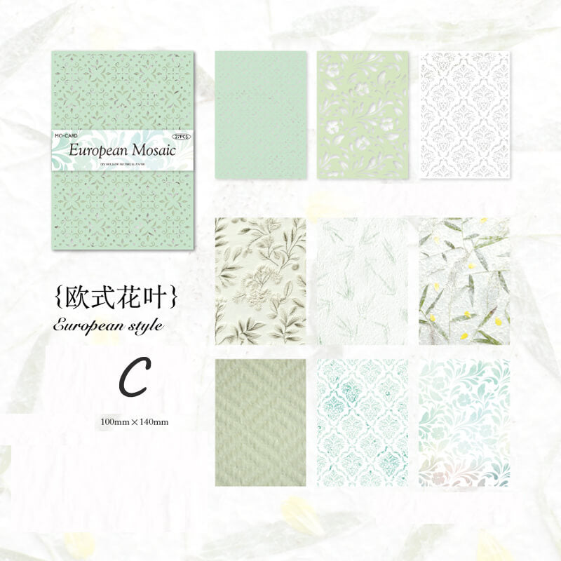 Hollow Scrapbooking Paper | 27 PCS