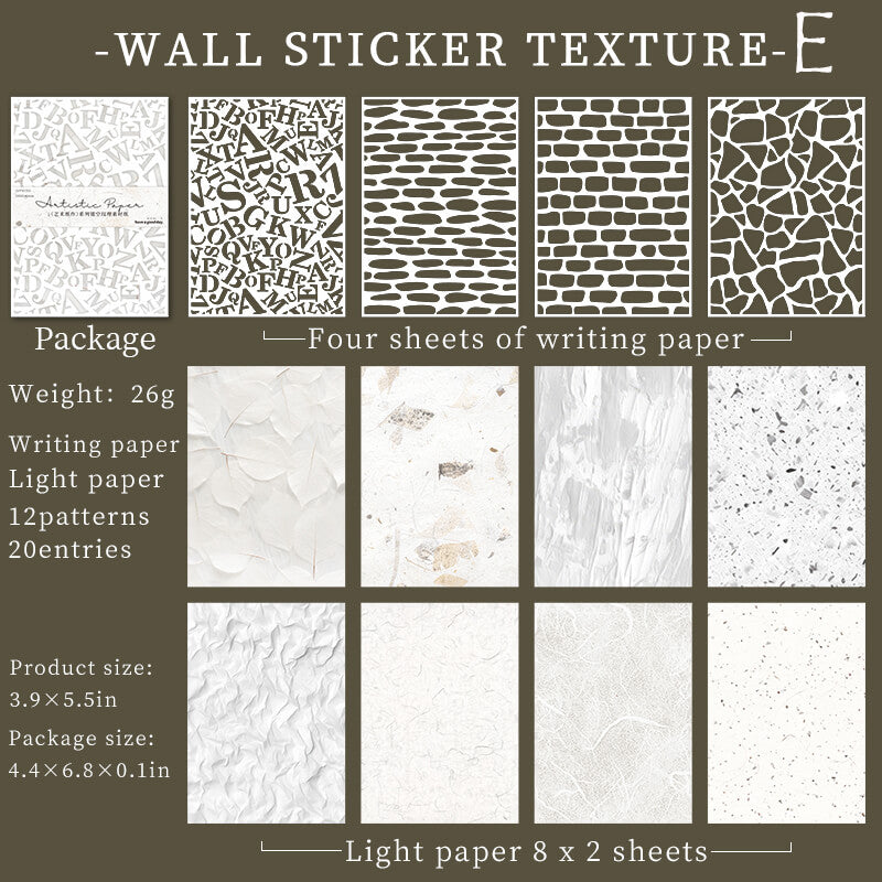 Hollow Texture Art Paper | 20 PCS