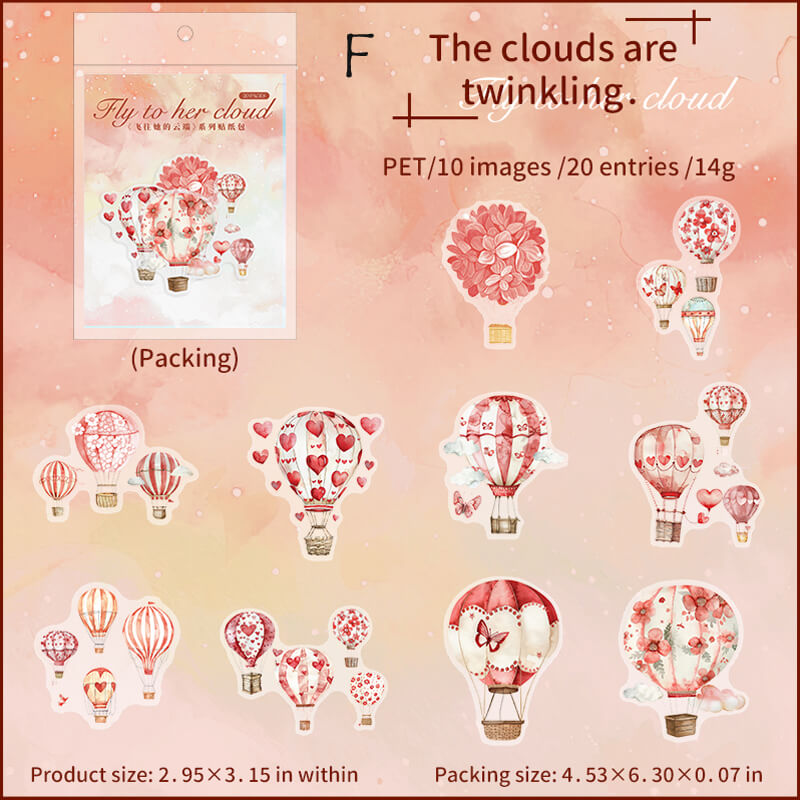 Hot Air Balloon Stickers | 20 PCS