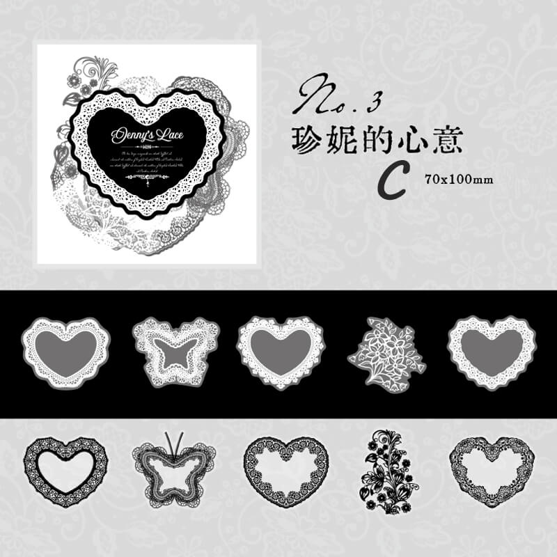 Jenny's Lace Stickers | 10 PCS