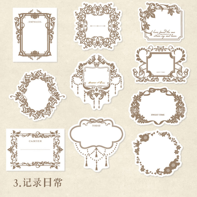 Lace Border Stickers | 20 PCS