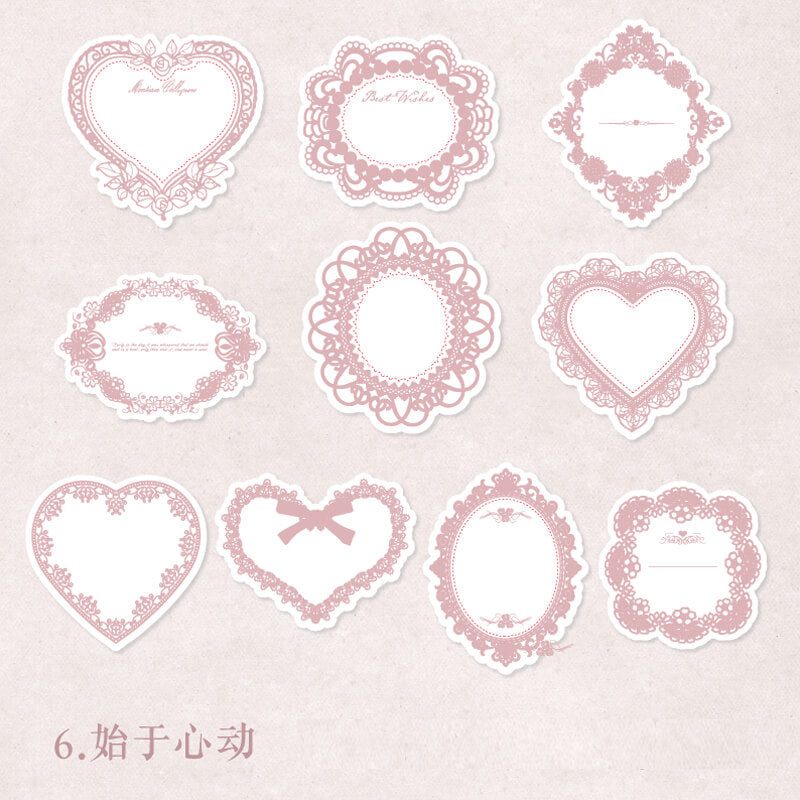 Lace Border Stickers | 20 PCS