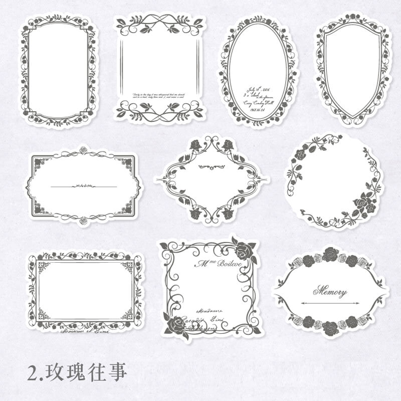 Lace Border Stickers | 20 PCS