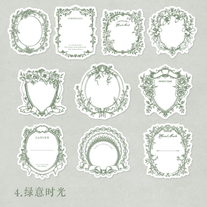 Lace Border Stickers | 20 PCS