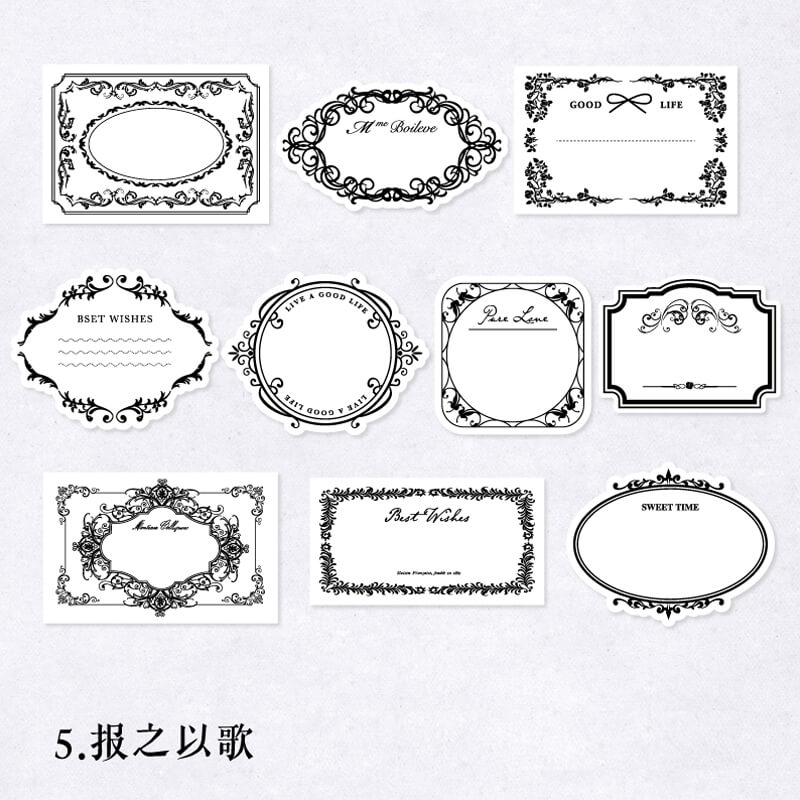 Lace Border Stickers | 20 PCS