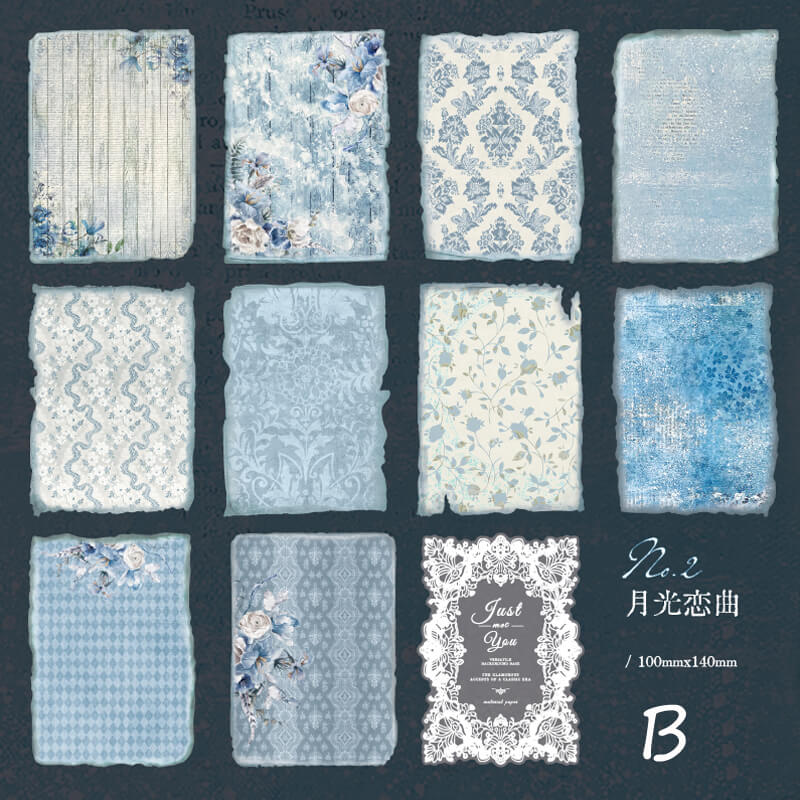 Lace Dream Scrapbooking Paper | 31 PCS