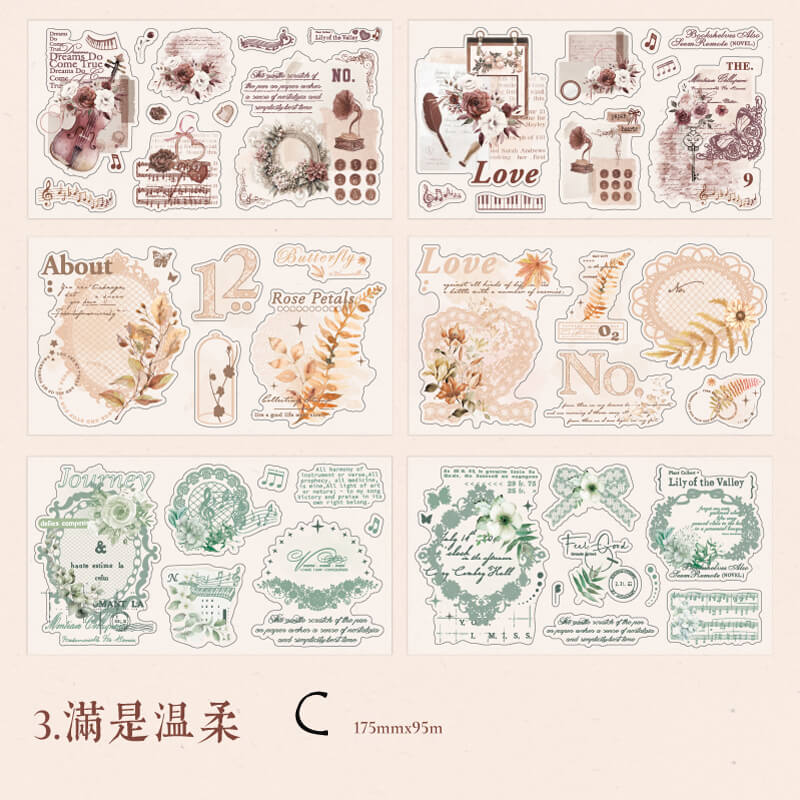 Lace Flowers Sticker Books | 12 PCS