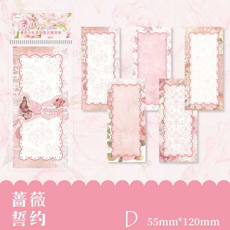 Lace Label crapbooking Paper | 30 PCS