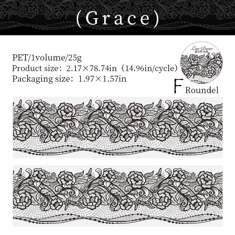 Lace PET Tape | 1 Roll