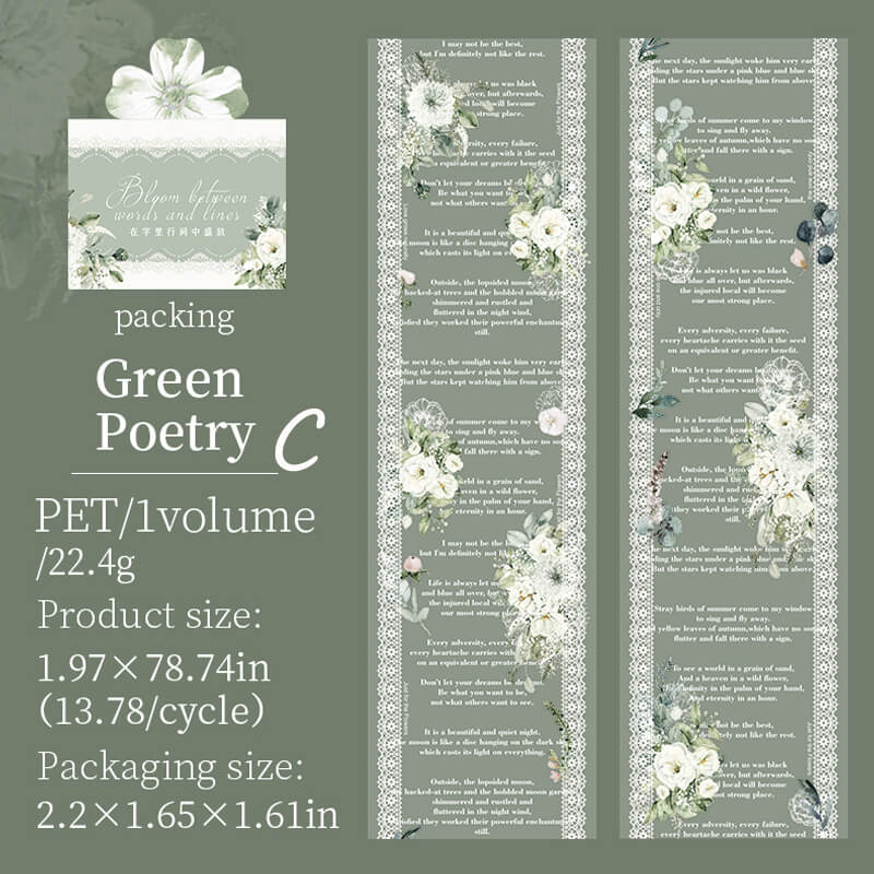 Lace and Words PET Tape | 1 Roll