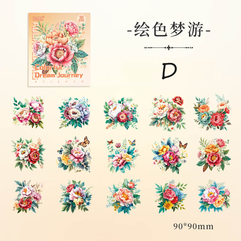 Large Size Flowers Stickers | 15 PCS