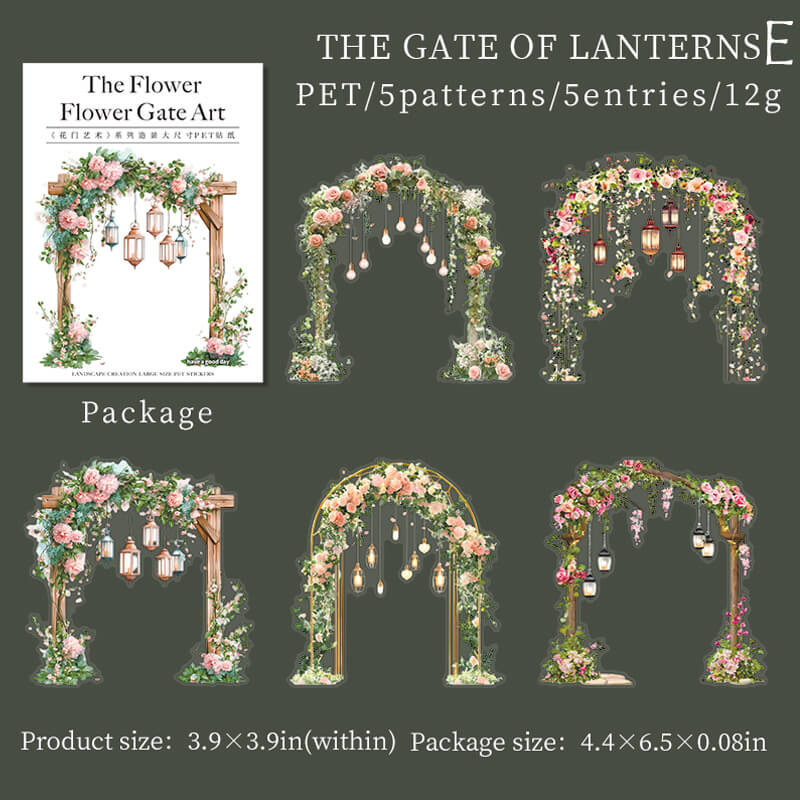 Lavender Gate Stickers | 5 PCS