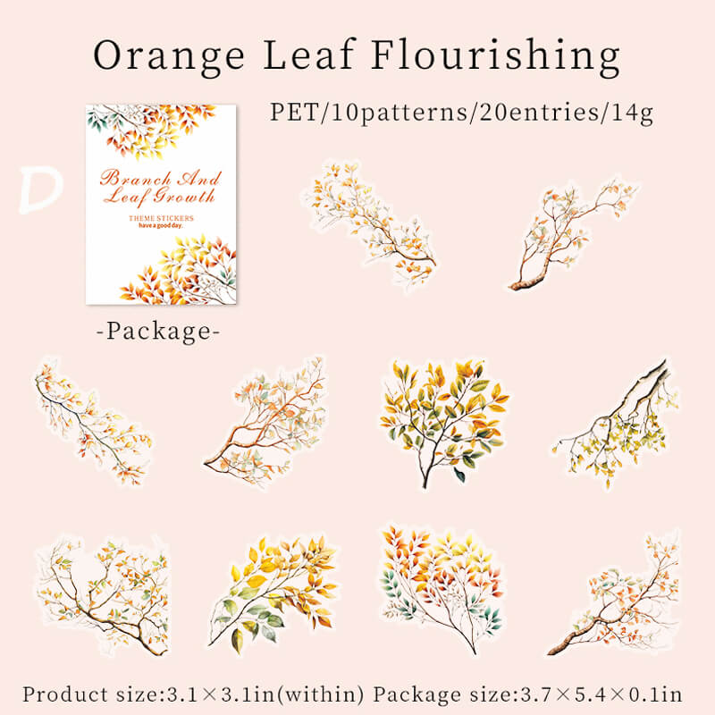 Leaves Stickers | 20 PCS