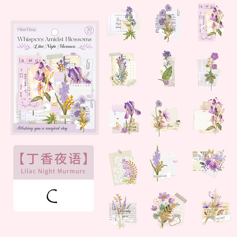 Lilac Stickers | 30 PCS