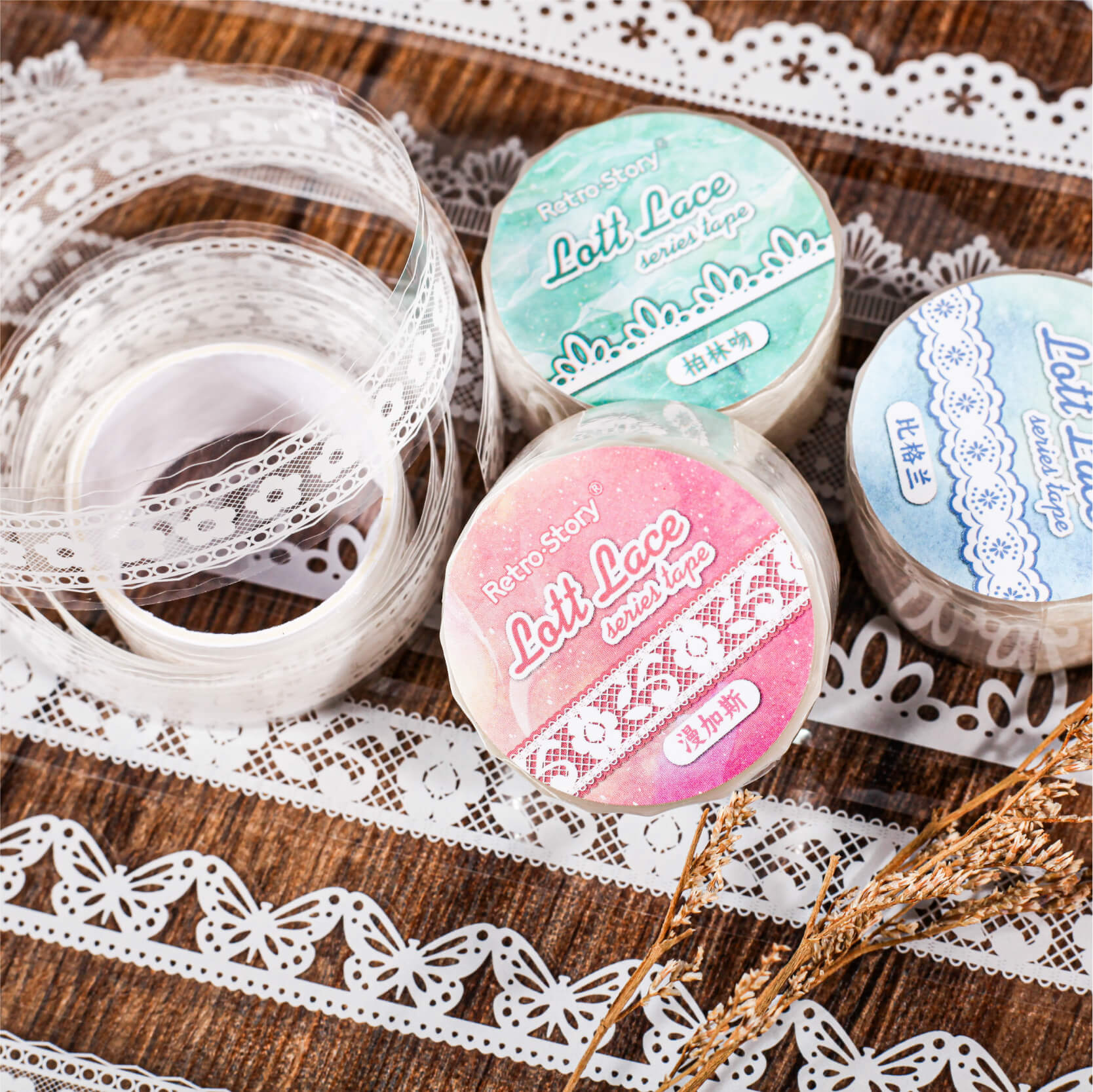 Lotte Lace PET Tape | 1 Roll