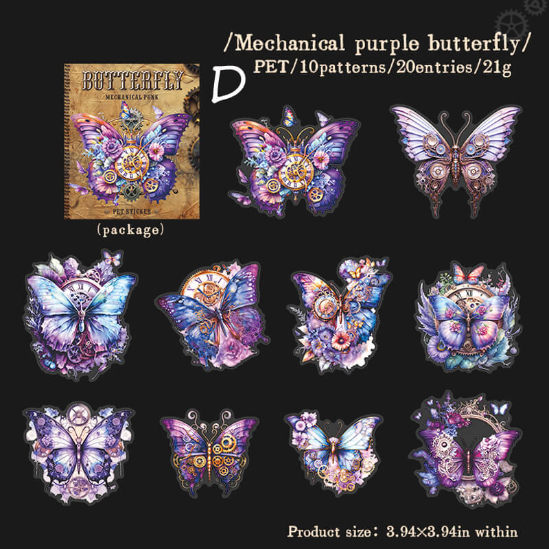 Mechanical Butterfly Stickers | 20 PCS