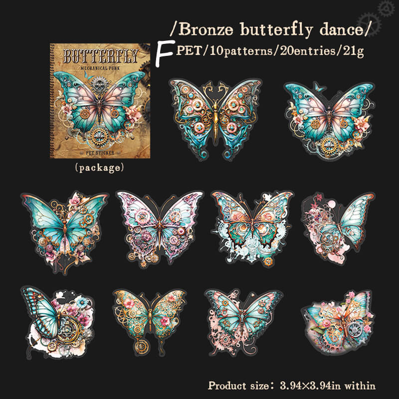 Mechanical Butterfly Stickers | 20 PCS