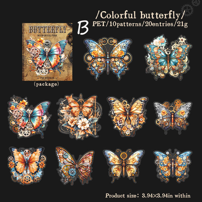 Mechanical Butterfly Stickers | 20 PCS